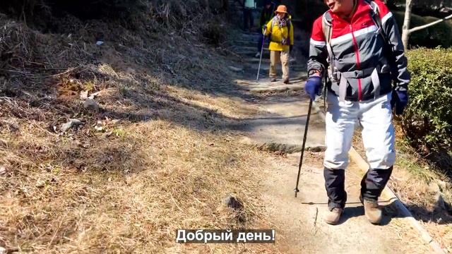 День из жизни в Японии ВЛОГ _ Покоряем японские горы смотреть онлайн