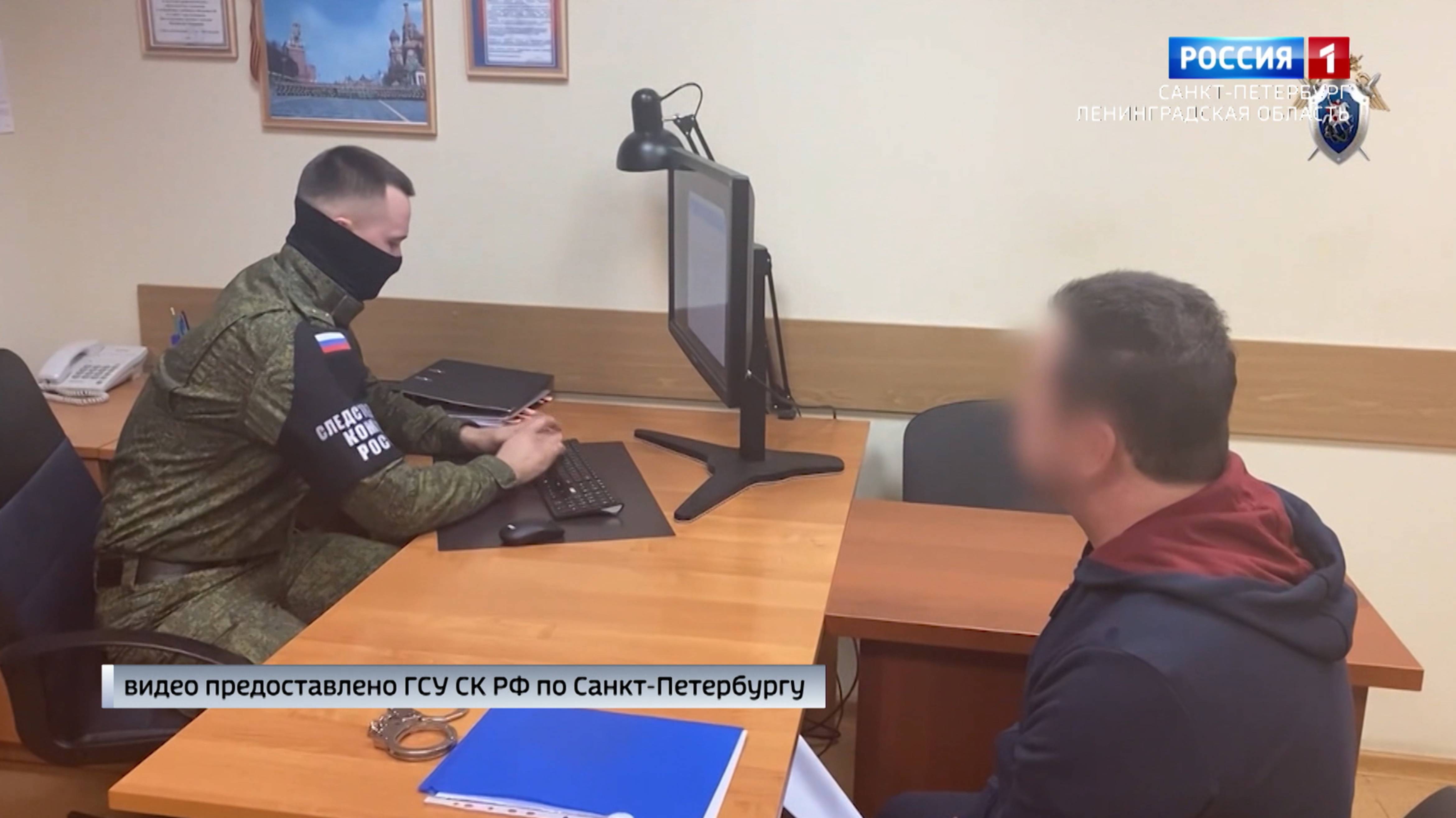 Местное время. Санкт-Петербург от 21.03.2025