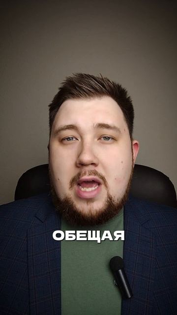 А вы давно были у стоматолога?