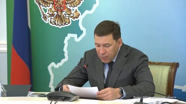 Новости области. В Правительстве обсудили грядущую посевную кампанию. Панорама 21.03.25