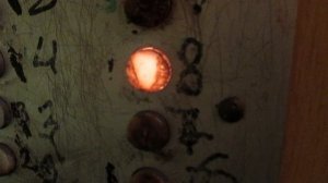 Лифт МЛЗ-(1994 г.в.), V=0,71 м/с, Q=400 кг (7)