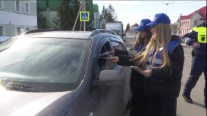 Сотрудники Госавтоинспекции района совместно с ЮИД напомнили водителям о важности соблюдения ПДД