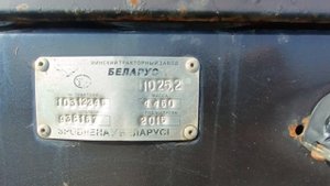 Трактор Беларус МТЗ 1025.2 экспресс-обзор от Константина Сорокина