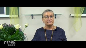 Семинар (живая встреча)  с Пранджали в Перми 06.10.2019