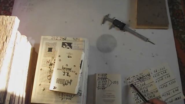 Подбор патрона 28. Бой ружья. смотреть онлайн