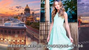 Фильм из фотографий и музыки на день рождения 18 лет девушке