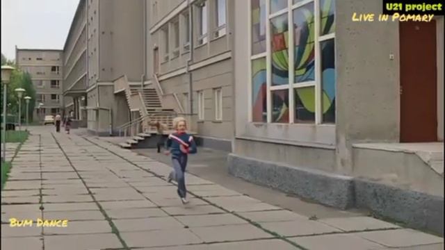 До чего дошел прогресс rmx 2k25 смотреть онлайн