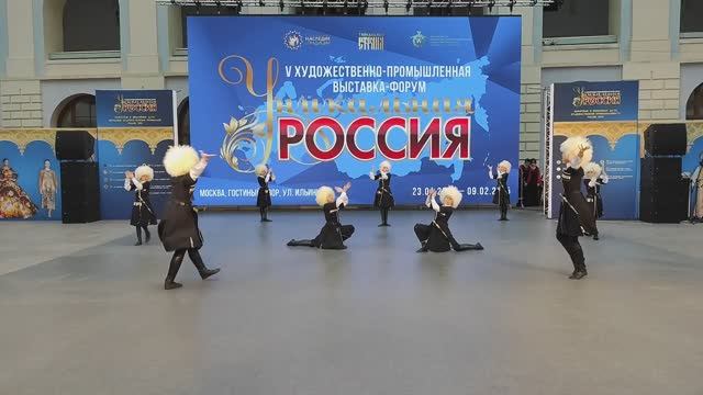 III Фестиваль-концерт хореографических и фольклорных коллективов "Уникальная Россия"