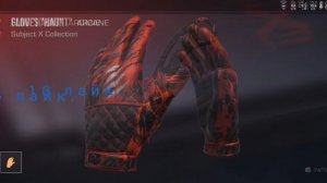 что мне слить