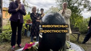 Погрузитесь в мир Карма-канды (Ягьи) и откройте для себя мощь Ведических ритуалов!