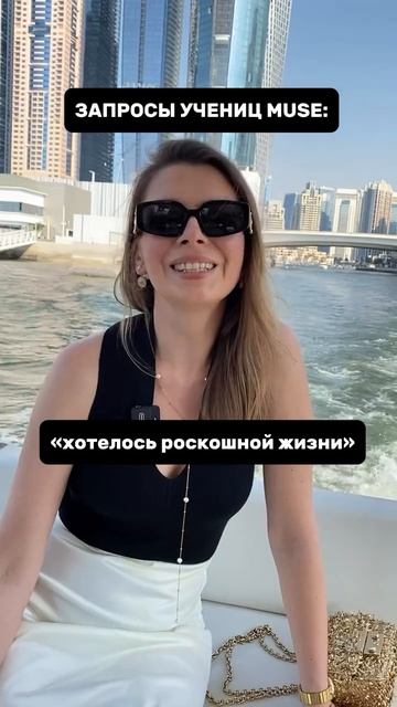 Хотите проходку в тот слой реальности, который даже вас удивит?