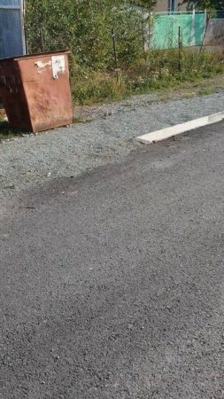 Новая дорога в деревне. Забыли построить подъезд для мусоровоза