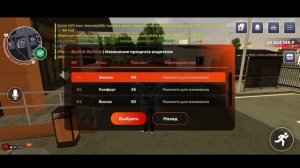 МЕНЯ ОБМАНУЛИ на БИЗНЕС БЛЕК РАША?! КУПИЛ ТАКСОПАРК на БЛЕК РАША! ОХОТА на КИДАЛ BLACK RUSSIA