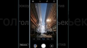 Как работает широкоугольный объектив?