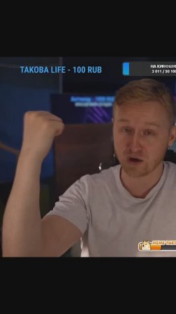Невыдуманная история с болью внутри.