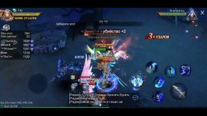 Битва судного дня в Goddess Primal Chaos