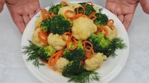 БРОККОЛИ + ЦВЕТНАЯ КАПУСТА + МОРКОВЬ = Простой и вкусный салат ❗ Пошаговый рецепт!