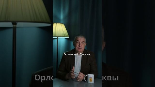 Где купить продукцию Сыроварни Иван да Марья