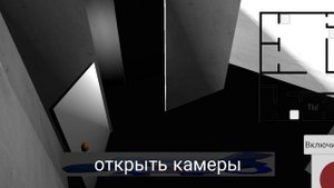 пять ночей с мемами FNAM Remake 3 ночь