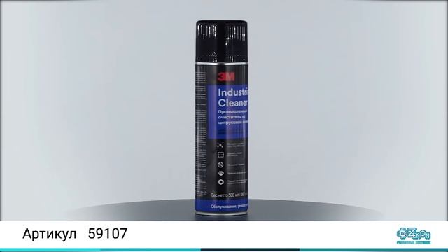 Арт 59107 Спрей очиститель 3M CLEANER, цитрусовый, промышленный, 500 мл смотреть онлайн