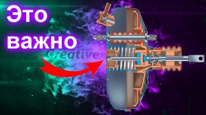 Вакуумный усилитель тормозов- доработка брака