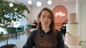 Детские торты