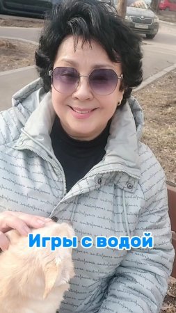 Как не навредить себе простой водой #овполякова