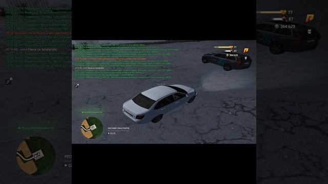 0321 (1)(1) смотреть онлайн