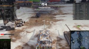 Как играть на Т 57 Хеви, показываю один раз! На что способен барабан Американца! Заходи если что=)