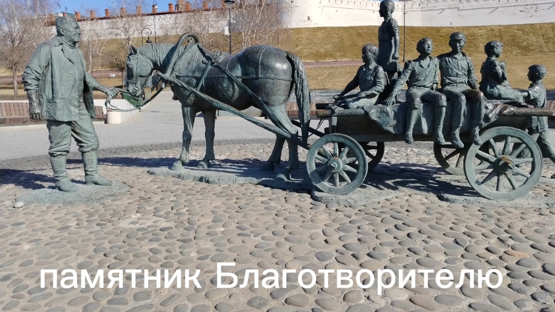 казанские красоты