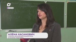 Прямая речь / О программе учитель / 21.03.25