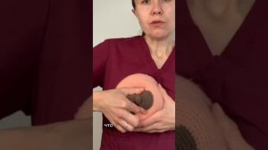как сцеживать грудь?