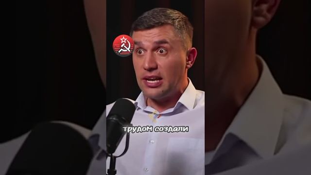 Капитализм — это не кайф. Система исчерпала себя | Николай Бондаренко