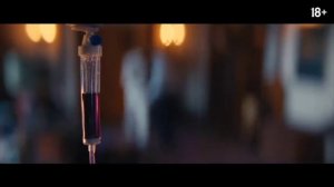 Смерть единорога (2025) трейлер