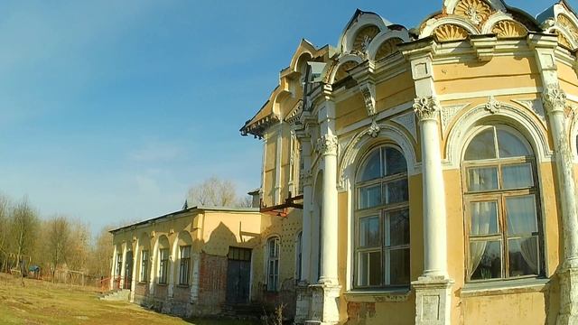 Алтуфьево.mp4 смотреть онлайн