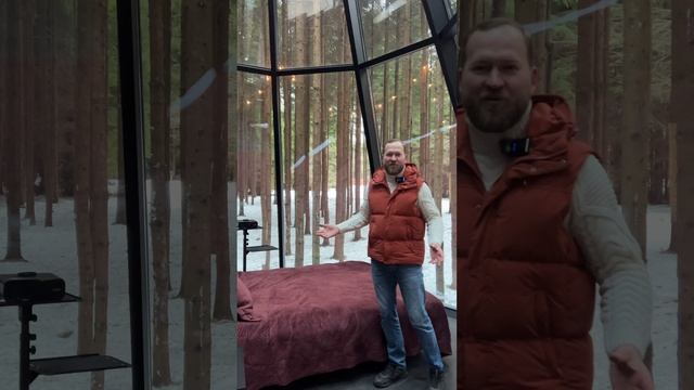 Загородный дом для отдыха