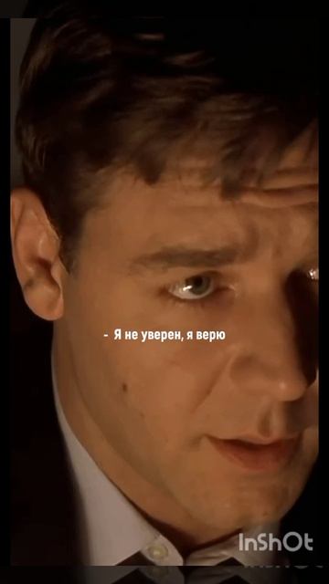 Приворот