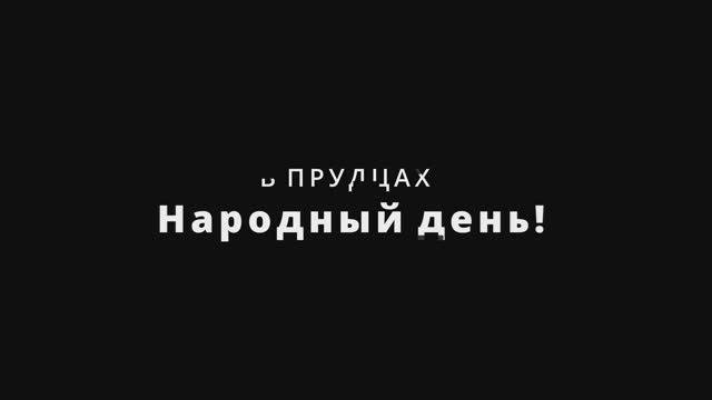 Ловля форели на платнике по полной ХАЛЯВЕ!!! 10.01.22