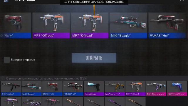 Симуляторы