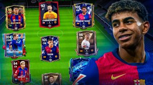 СОБРАЛ СОСТАВ «БАРСЕЛОНЫ» в FC MOBILE 25! (Фифа мобайл 25)