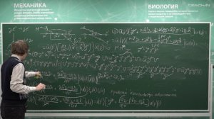 Широков И.Е. - Квантовая теория поля Ч1 - 14. Эффект Комптона