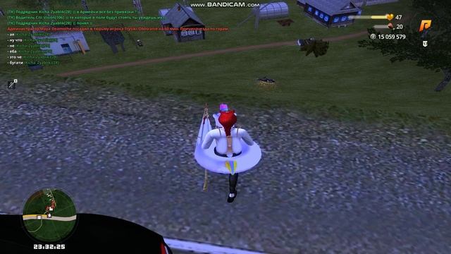 dm gang (( смотреть онлайн