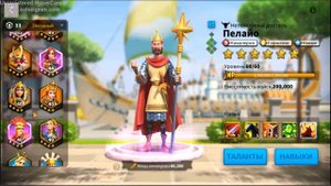 Rise of Kingdoms Как правильно и быстро развиваться