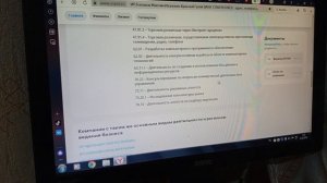 Как найти и выбрать мастера в интернете