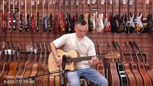 IZ LS-570-40 - обзор гитары