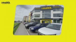 Работа в Makk