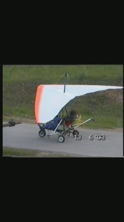 Химия июнь 2003 (Андрей,Костя,Леша)_clip013_clip001_clip002