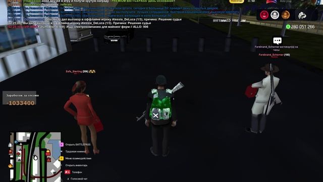 GTA_SA_MP 2025-03-21 02-25-04 смотреть онлайн