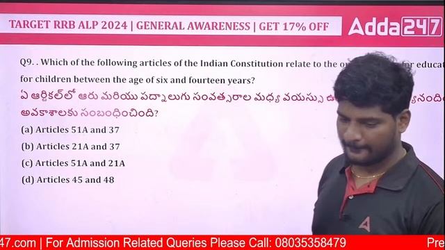 RRB RPF ALP and Technician 2024  General Studies In Telugu 14  Adda247 Telugu