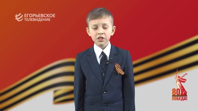 "Наследники Победы". Матвей Резцов
